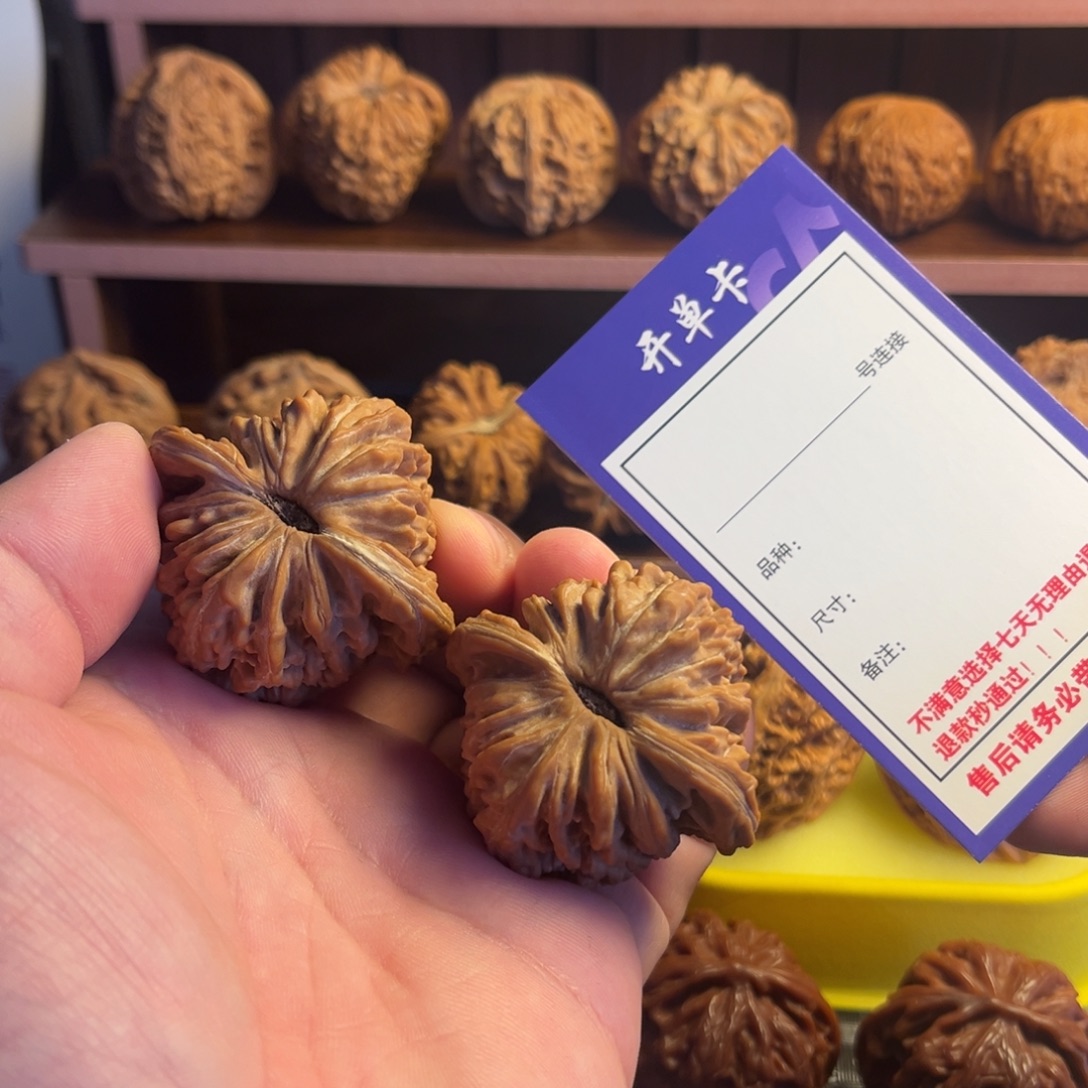 文玩核桃吊坠46四座楼