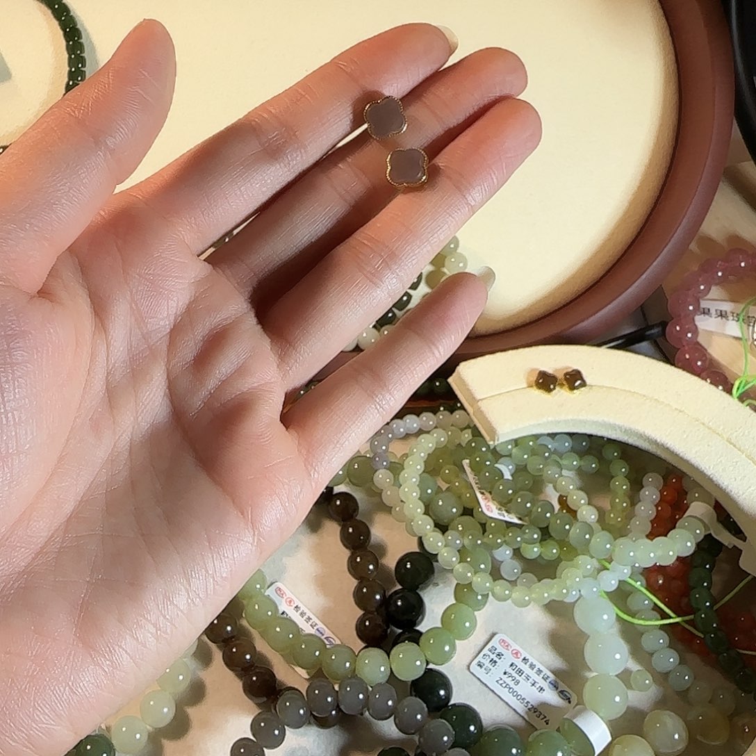 F***和田玉未镶嵌手链