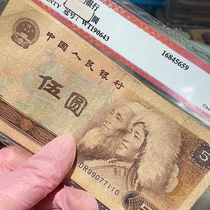 88888888闪购链接10