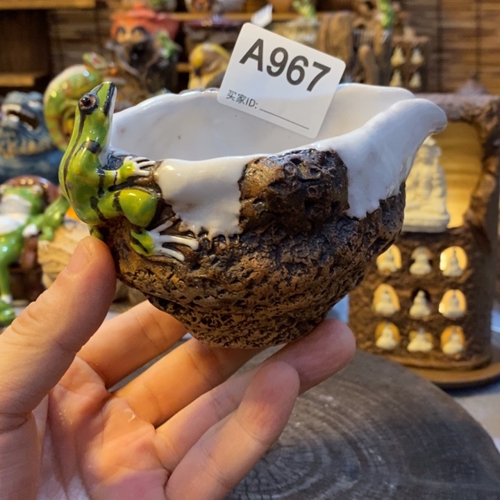 陶陶陶陶陶陶陶陶