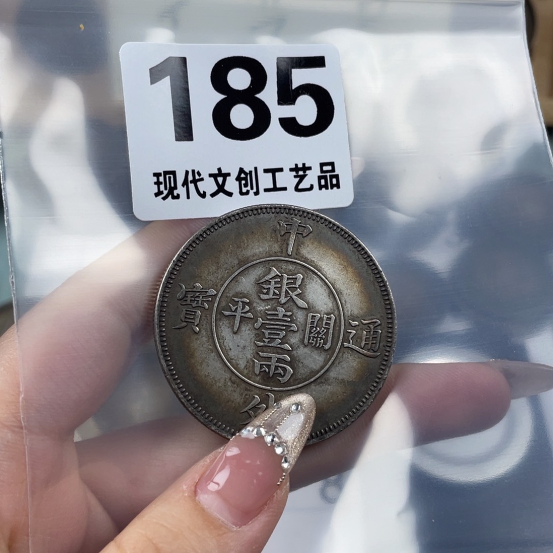 铜林*鸟现代文创仿古工艺品