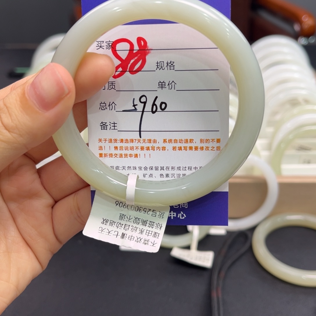 和田玉未镶嵌手镯