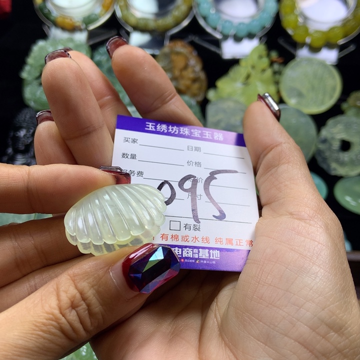 【闪购商品】蛇纹石玉颈饰未镶嵌?****?