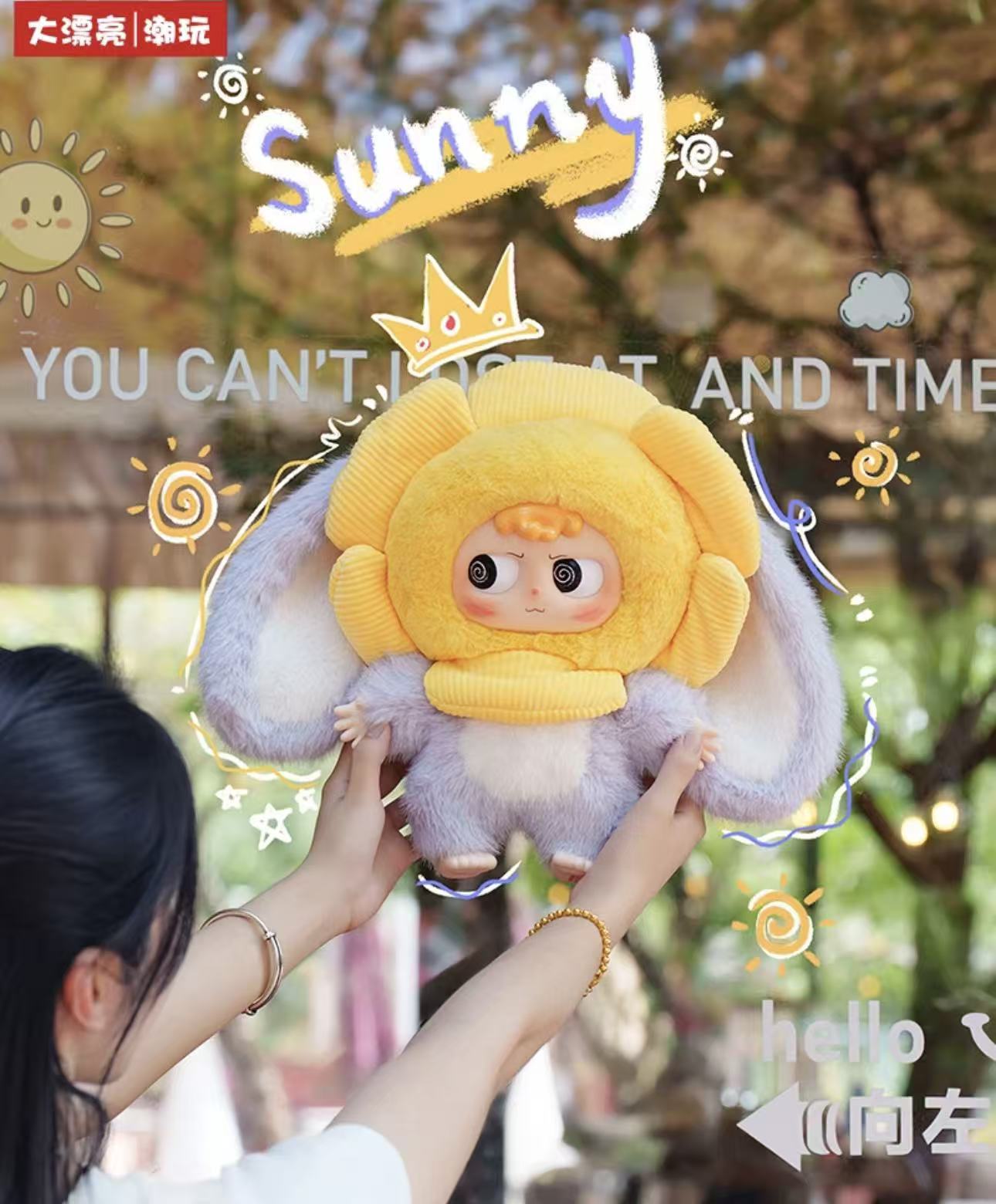 【小公主】许愿后一位数字欧Heyme嘿米400%系列盲盒毛绒潮玩