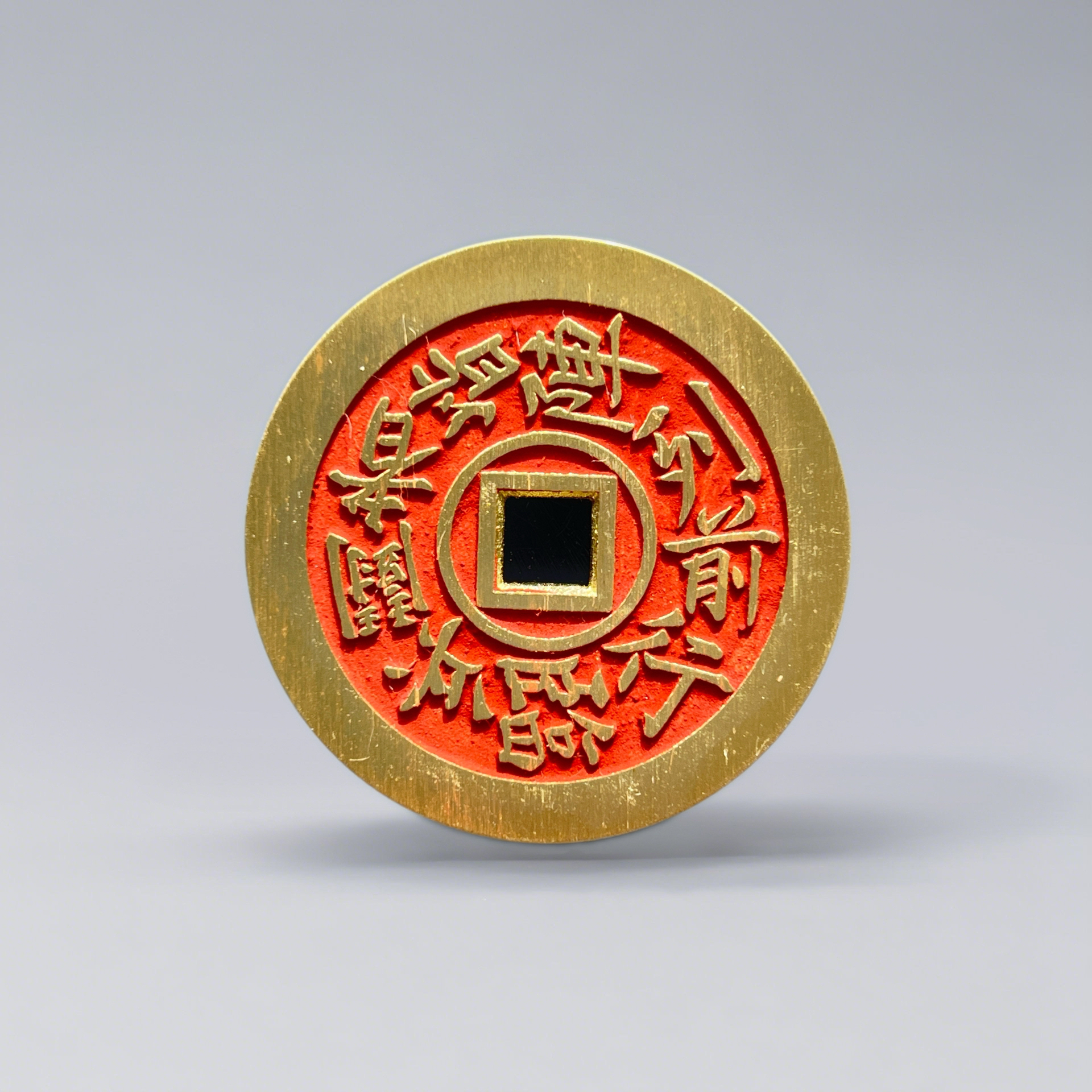 黄铜吊坠 黄铜现代翻沙工艺品国潮九字五嶽真型图43.5mm吉祥吊坠