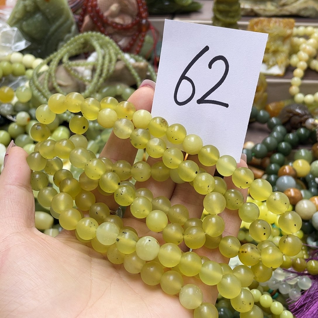 未镶嵌蛇纹石玉手链