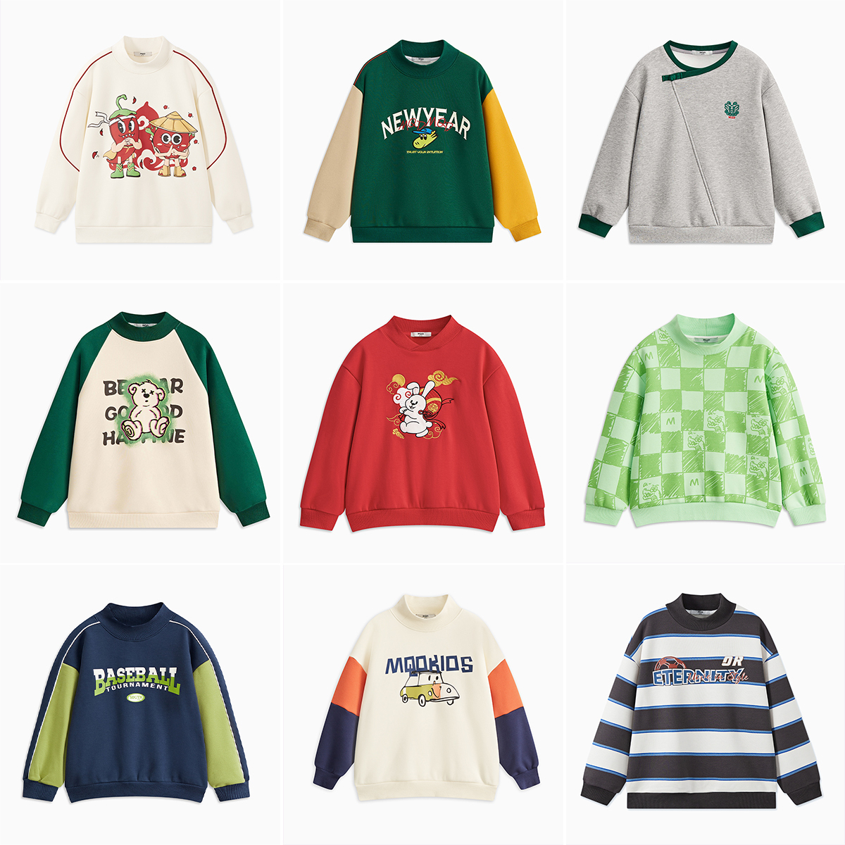 G11【先选尺码，再选颜色】MQD童装春秋新品休闲卫衣