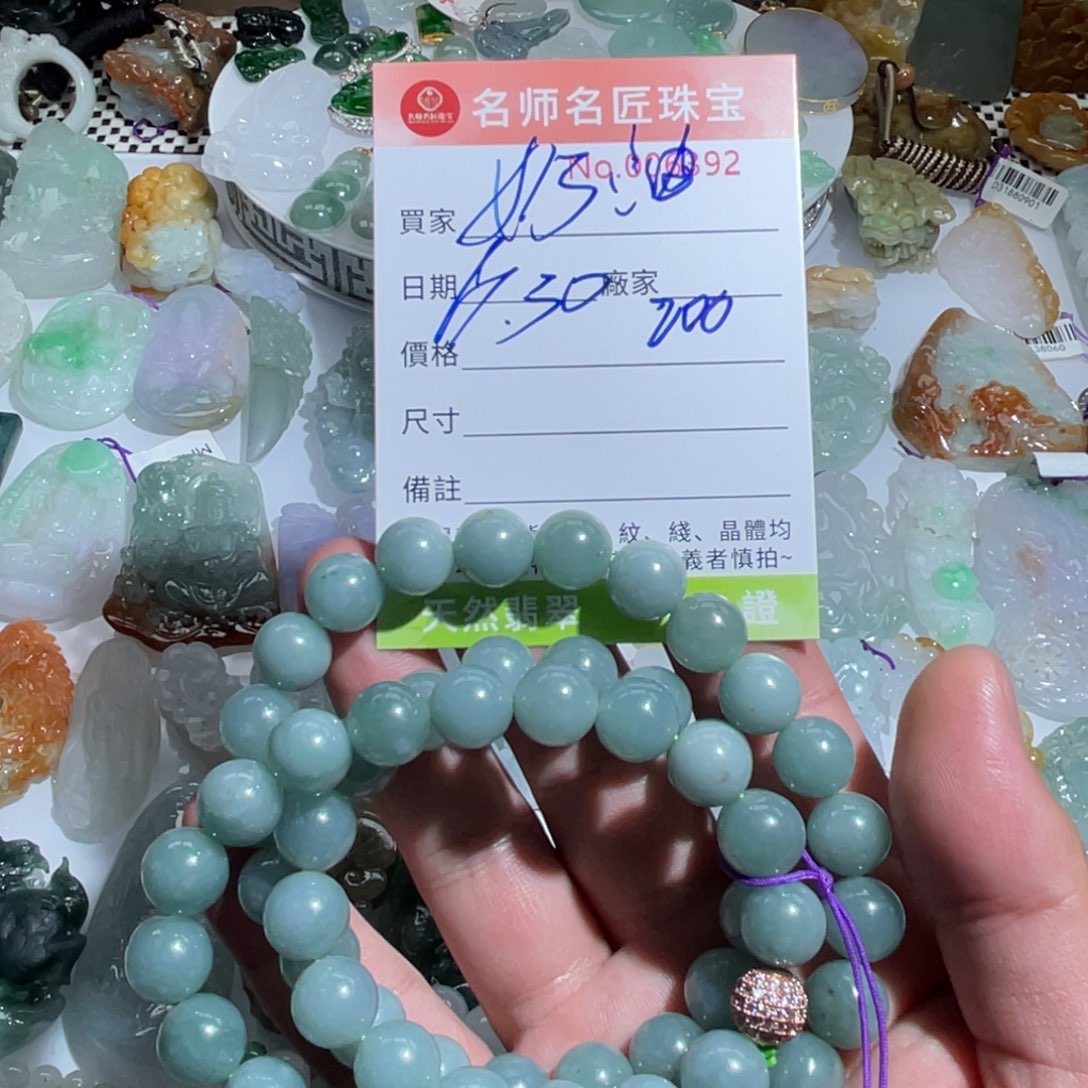 奶***包翡翠未镶嵌颈饰天然