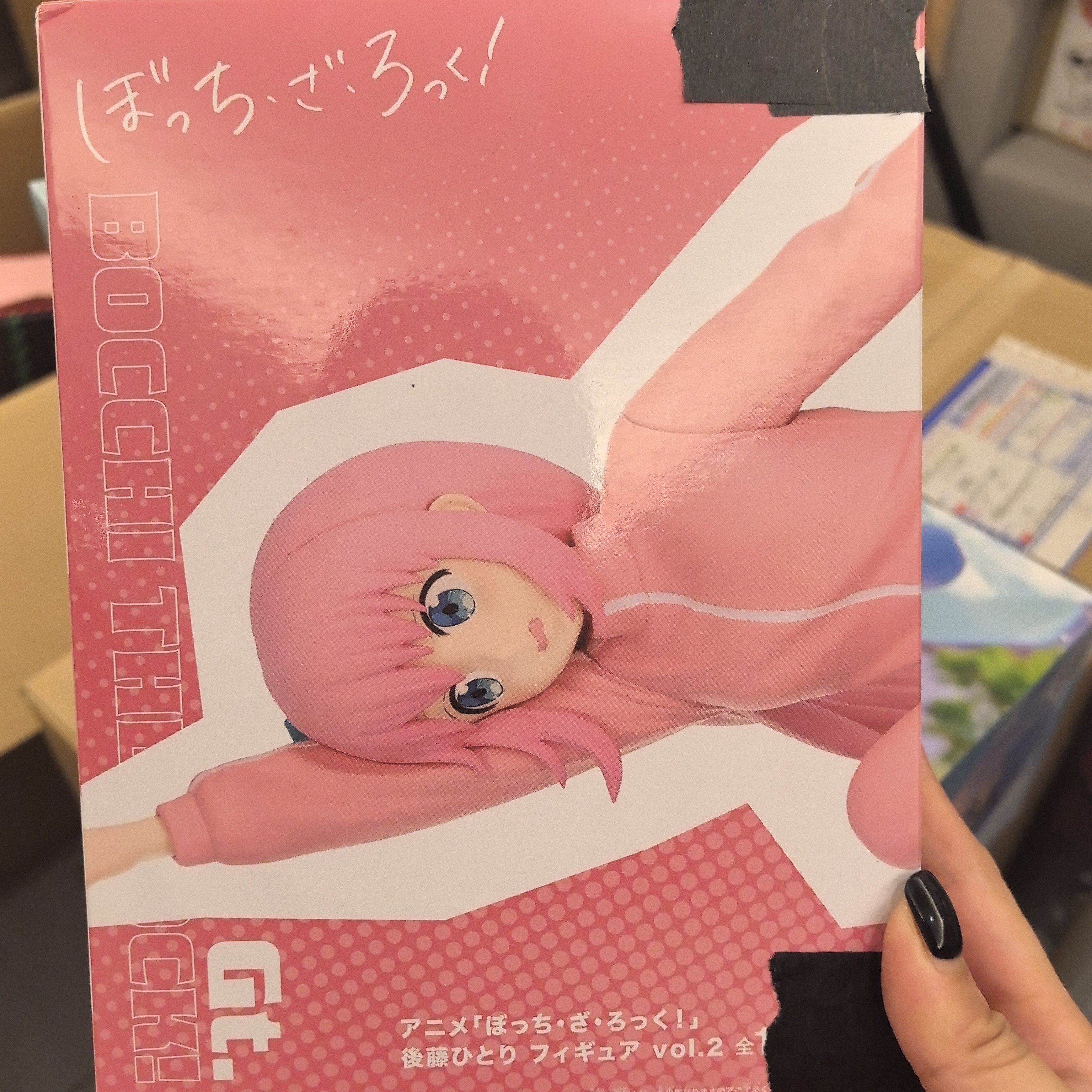 日版孤独摇滚后藤独私服景品