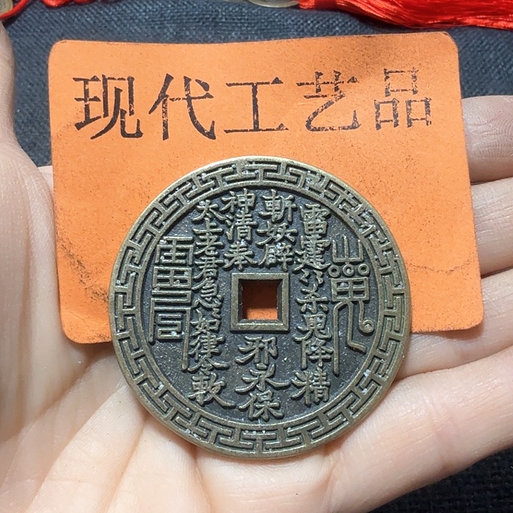 铜?*哥花钱现代工艺品