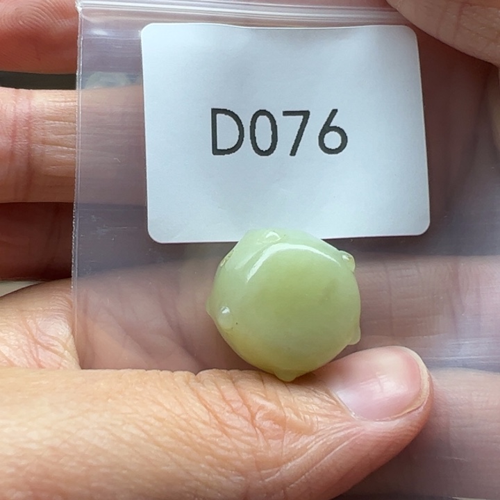 和田玉（糖玉）未镶嵌珠宝半成品