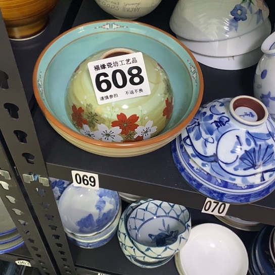 罐B****e啊啊啊啊啊啊啊啊啊啊