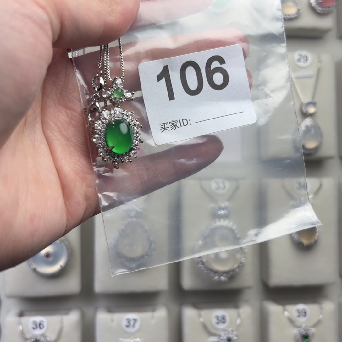 玛瑙/玉髓颈饰合金一****.