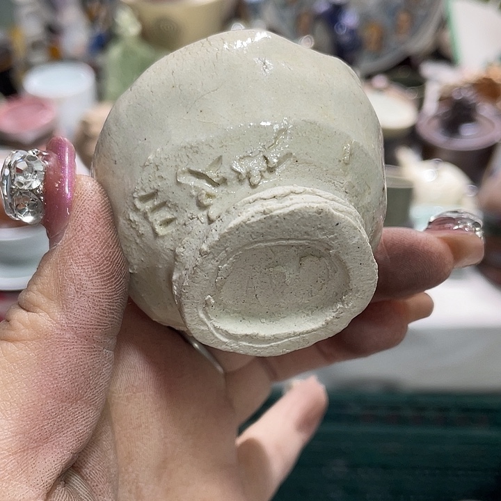 茶杯具19.9发带瑕疵牌都是坏的7