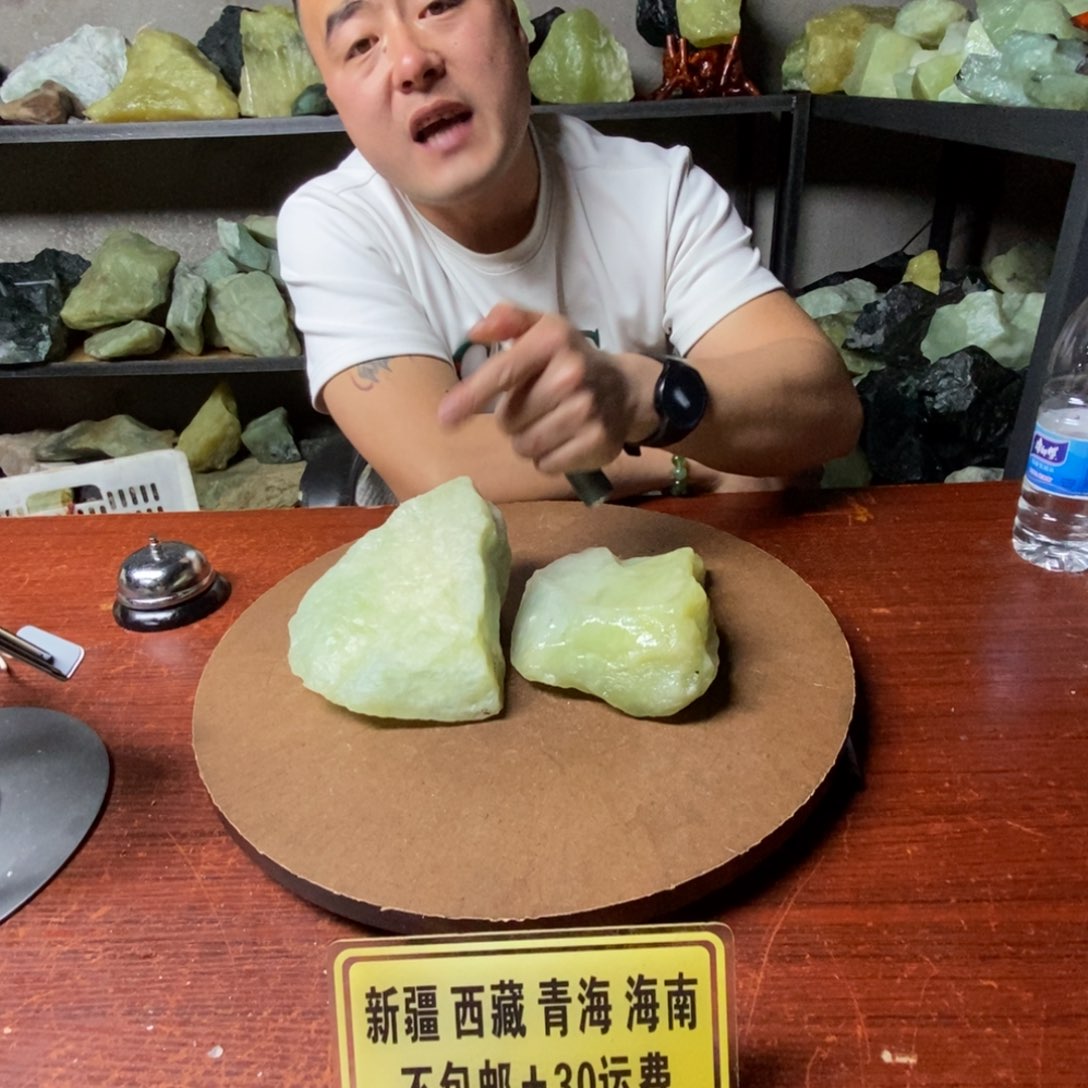 蛇纹石玉岫玉原石多样性随机发一块未镶嵌