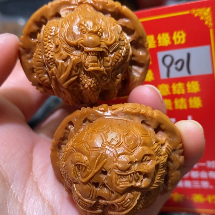 文玩核桃把件核桃核桃