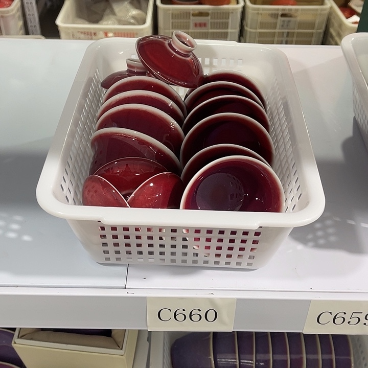 S***k福利待遇多多哦10套