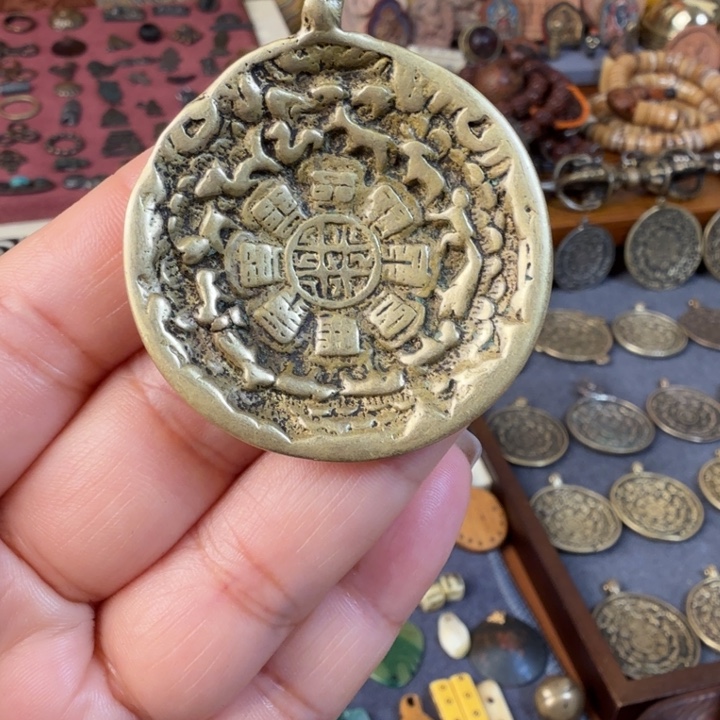金属材质九宫一个