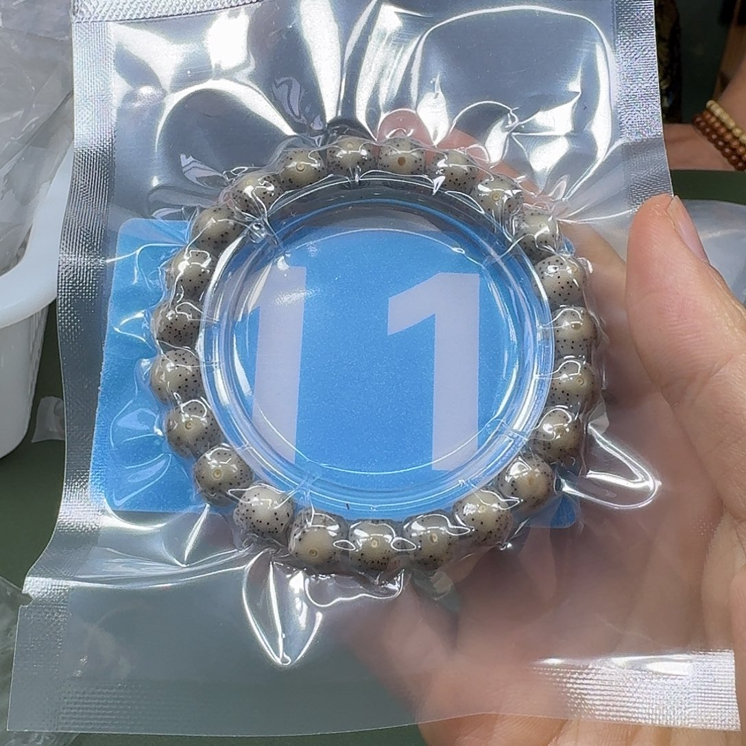 星月菩提吊坠糯冰10单圈。11