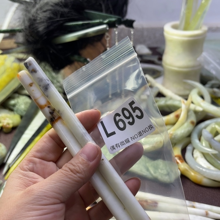 蛇纹石玉发饰合金?****࿐