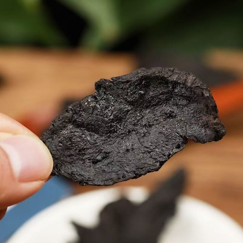 [熟地黄]云南九制熟地黄 煲汤泡茶