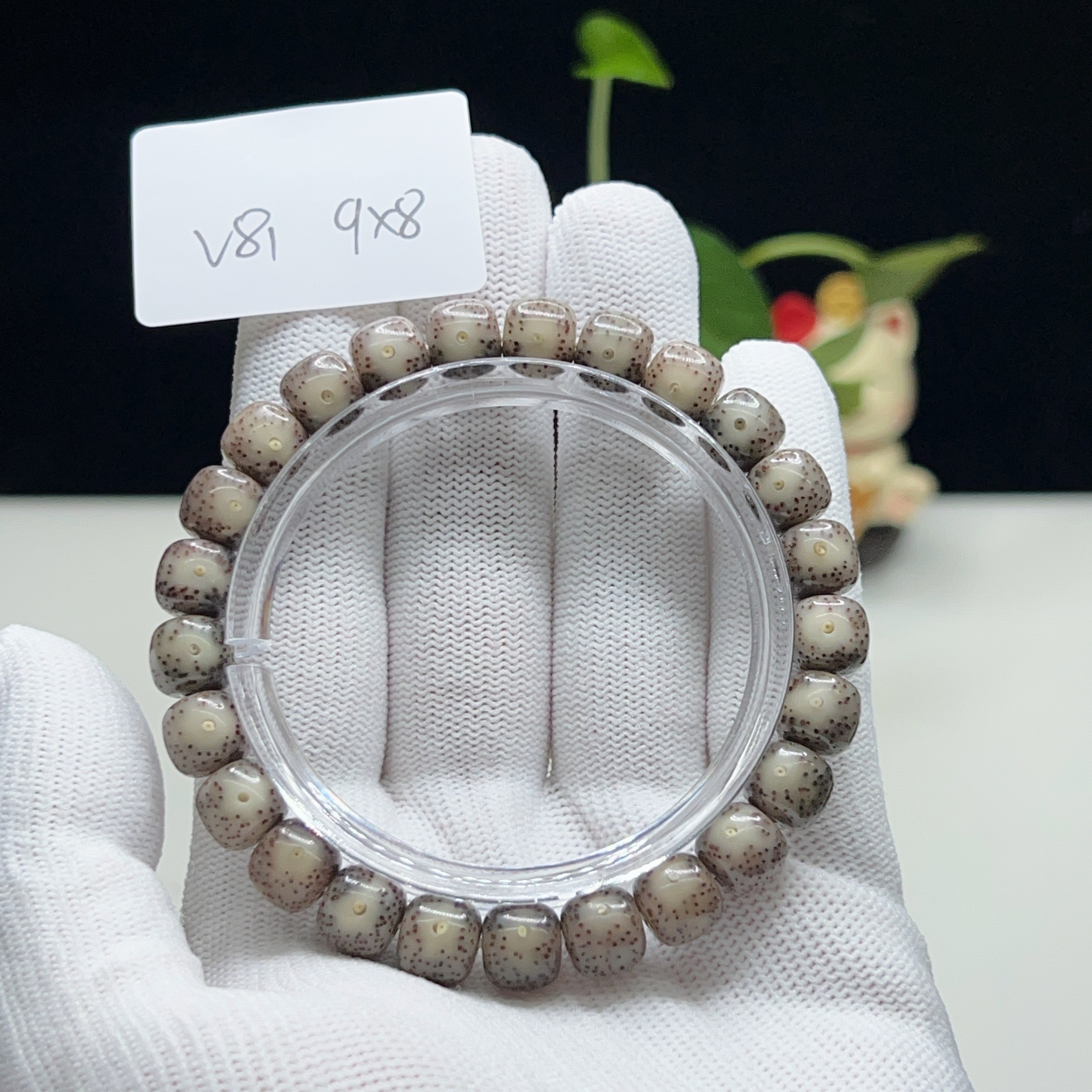 V81双留白糯冰奶奶灰9×8正月大留白侧留白一物一图星月菩提手串