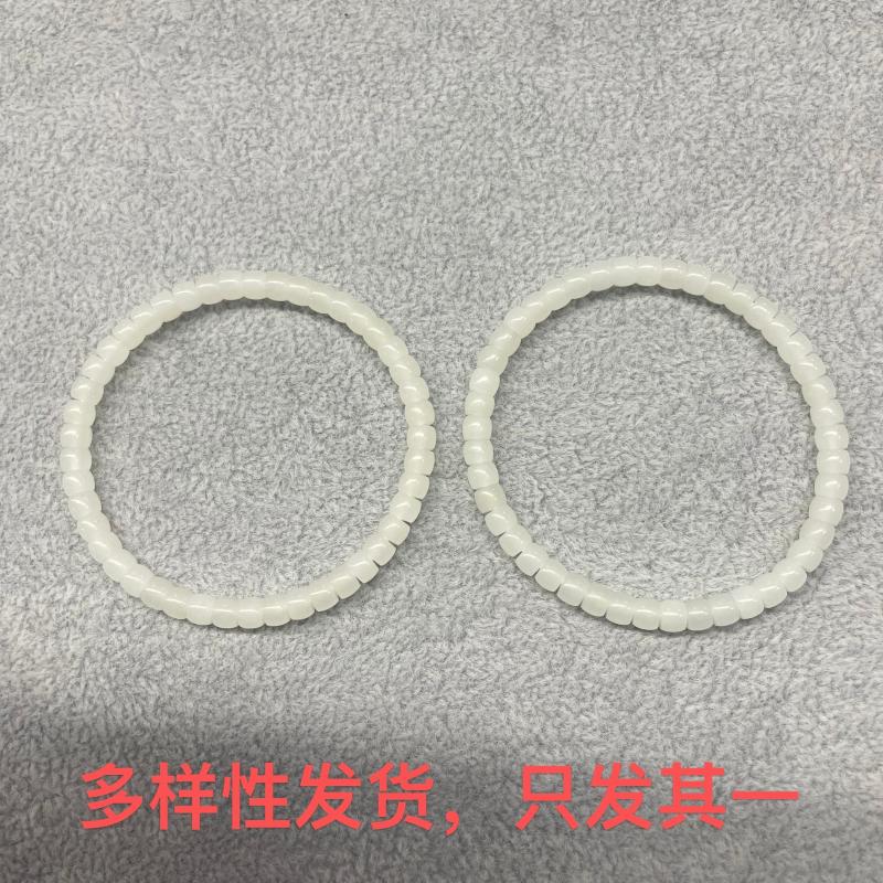 【香掌柜】奶白色和田玉直切单圈手串（多样性发货，发一件）