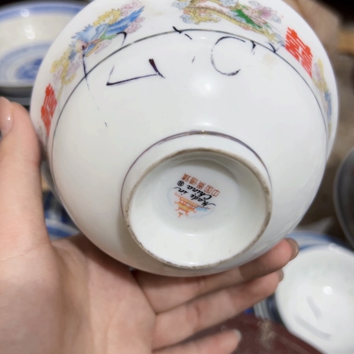 景德镇陶瓷高温瓷米饭碗