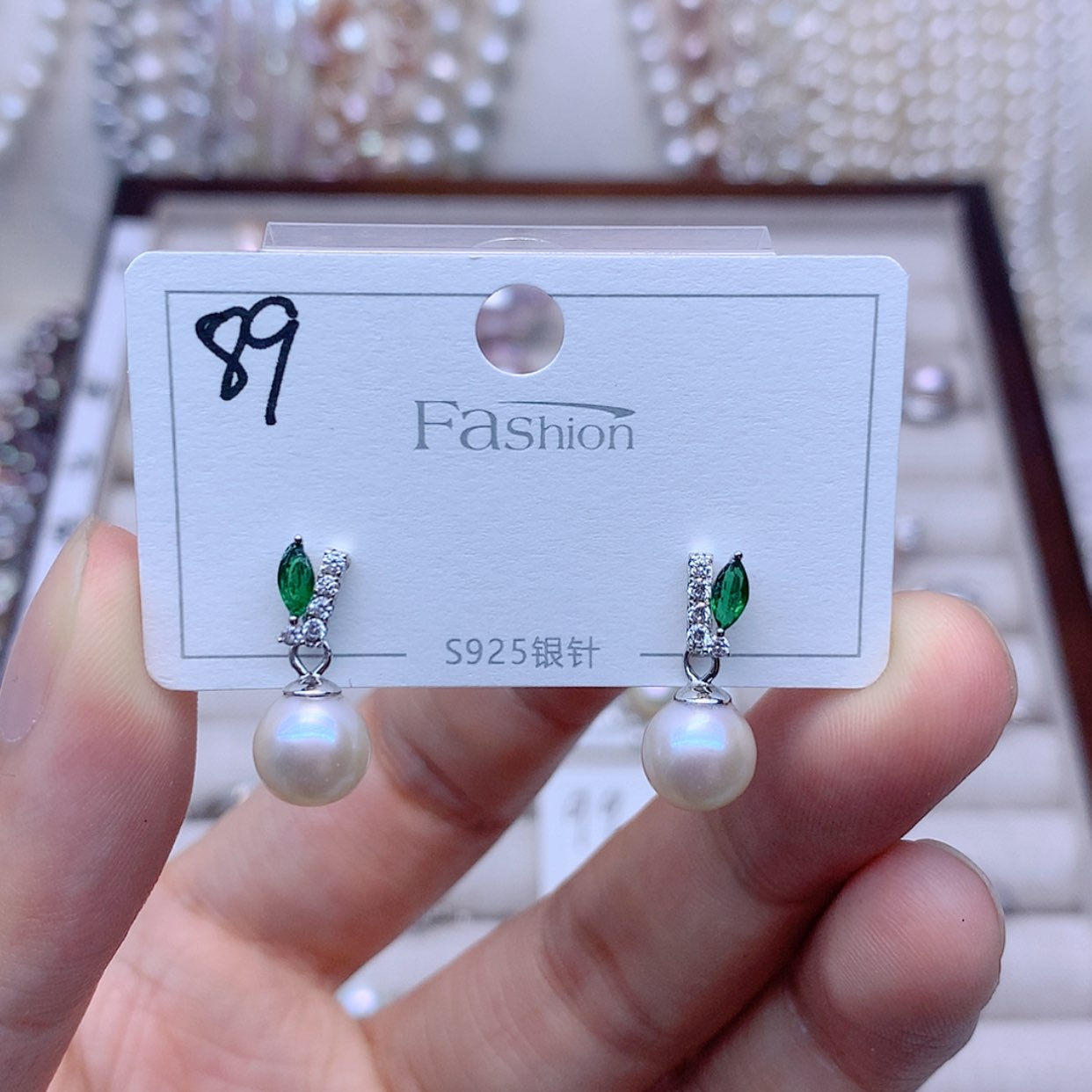 【闪购商品】银S925镶嵌耳饰淡水珍珠