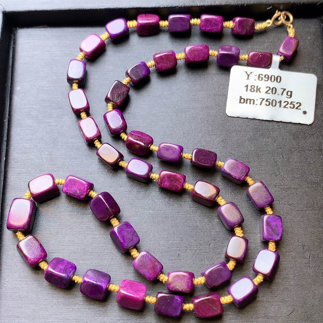 苏纪石（舒俱来）项链18K金镶嵌