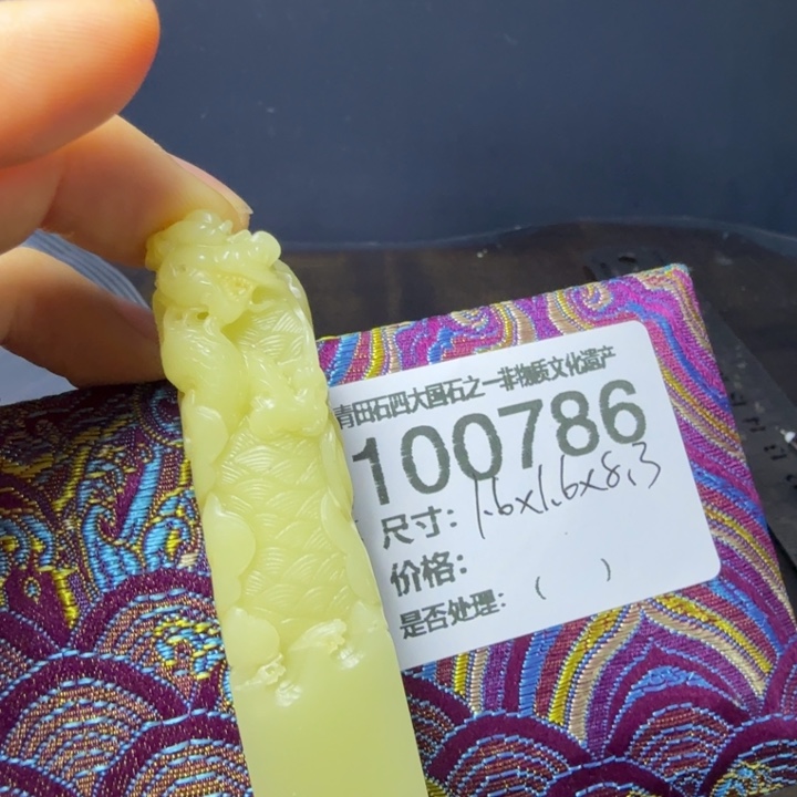 装***党青田石1.1青田石雕厂家直销