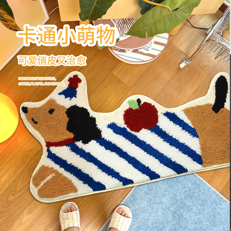 【同款低价】可爱苹果狗地垫儿童房卧室脚垫洗手间门口吸水防滑家用