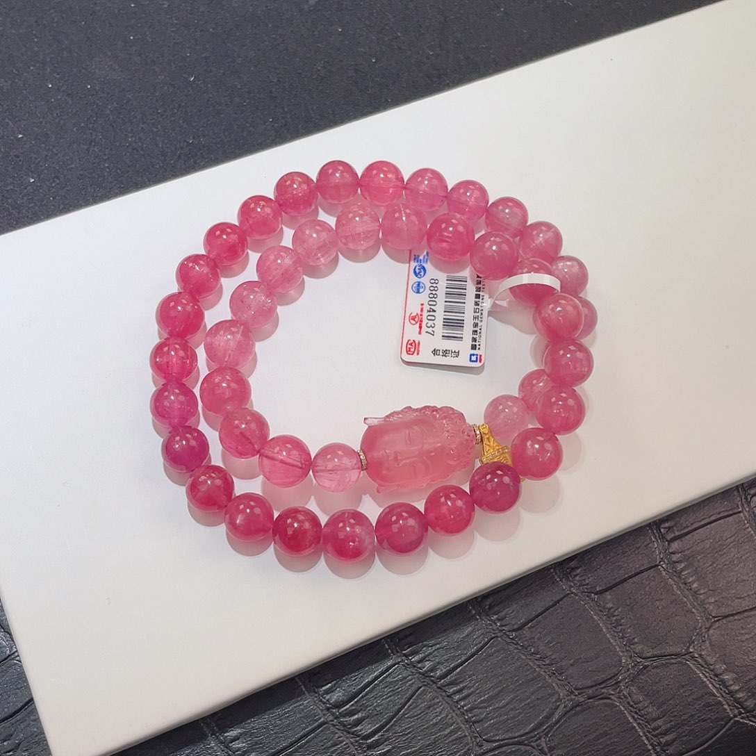 碧玺手链18K金镶嵌臭*妞碧玺手链