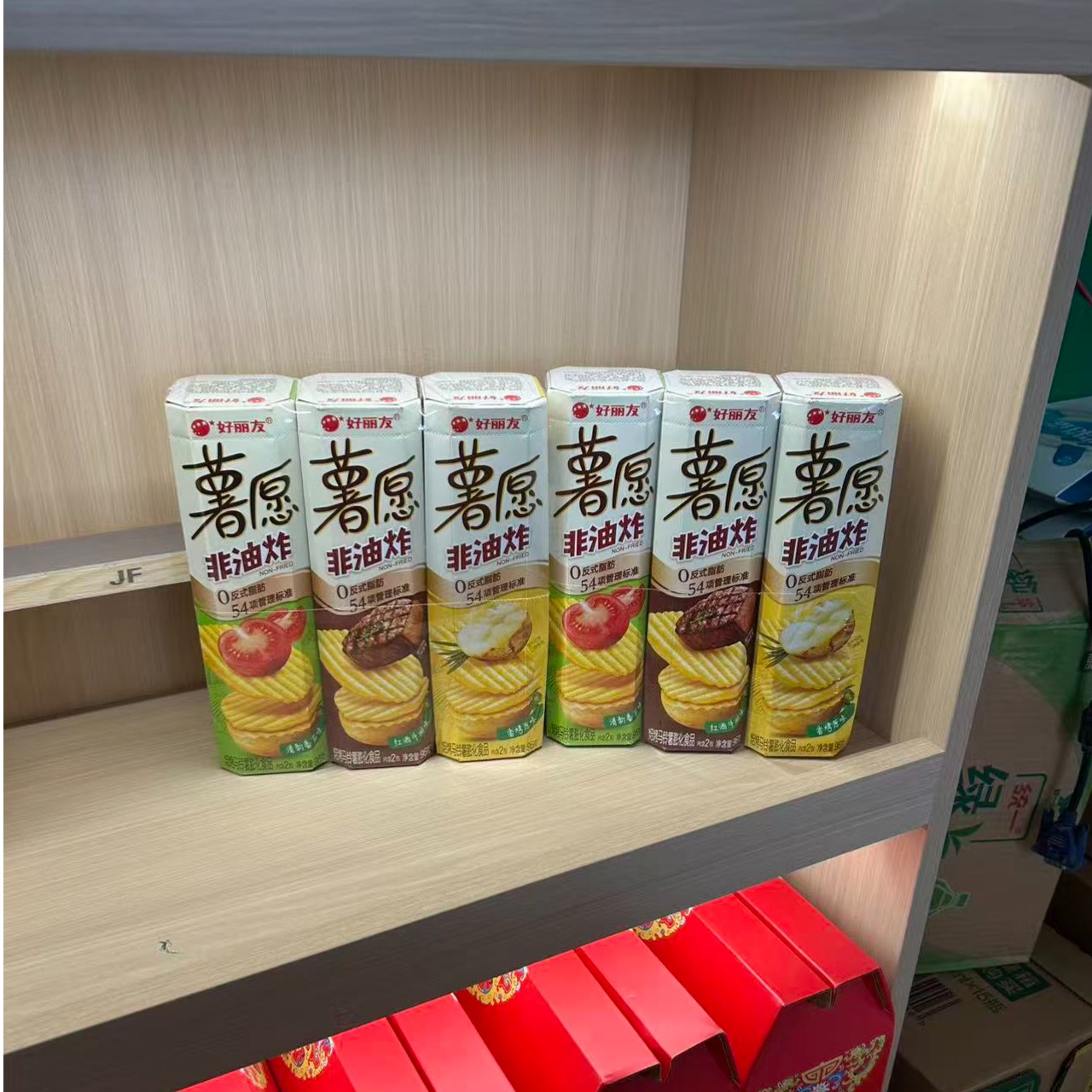 新人福利 保鲜袋子 专用包装