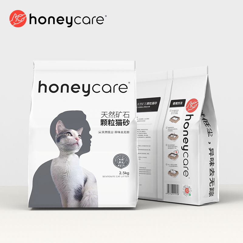 好命天生除臭结团低尘活性炭天然矿石猫砂 
