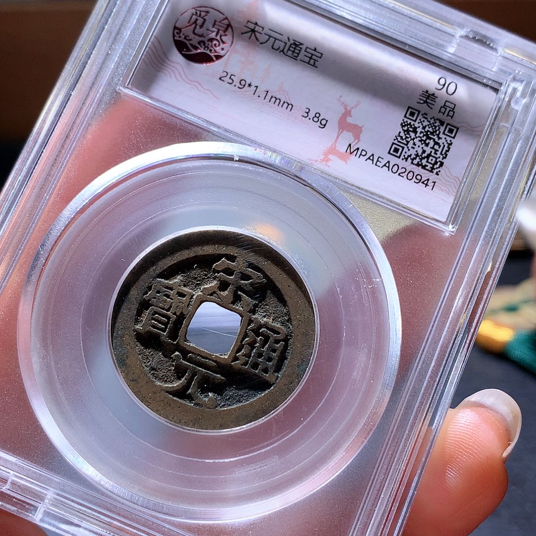 铜36 发财发财发财发财