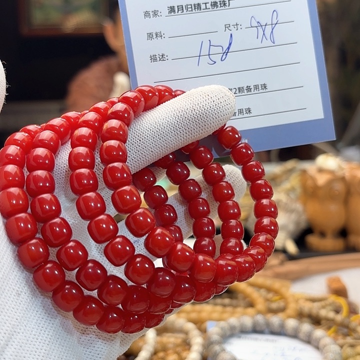 星月菩提手串源头工厂