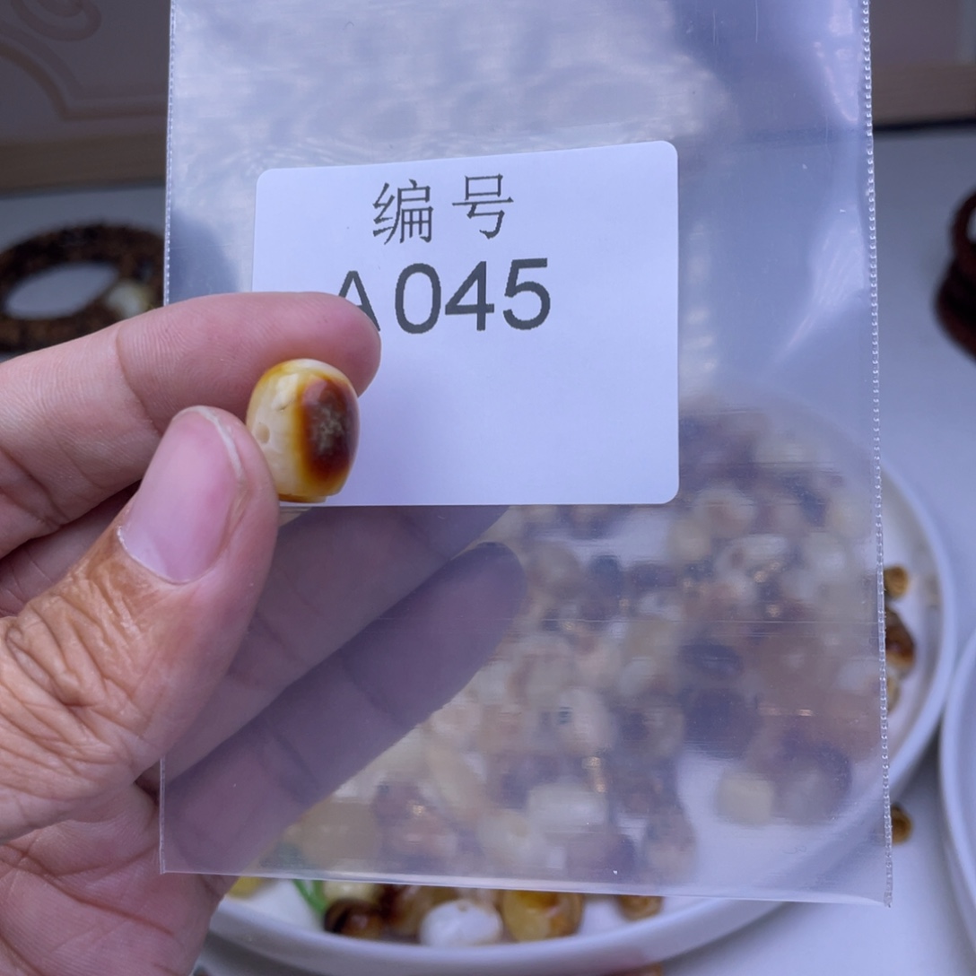 琥珀未镶嵌裸石蜜蜡