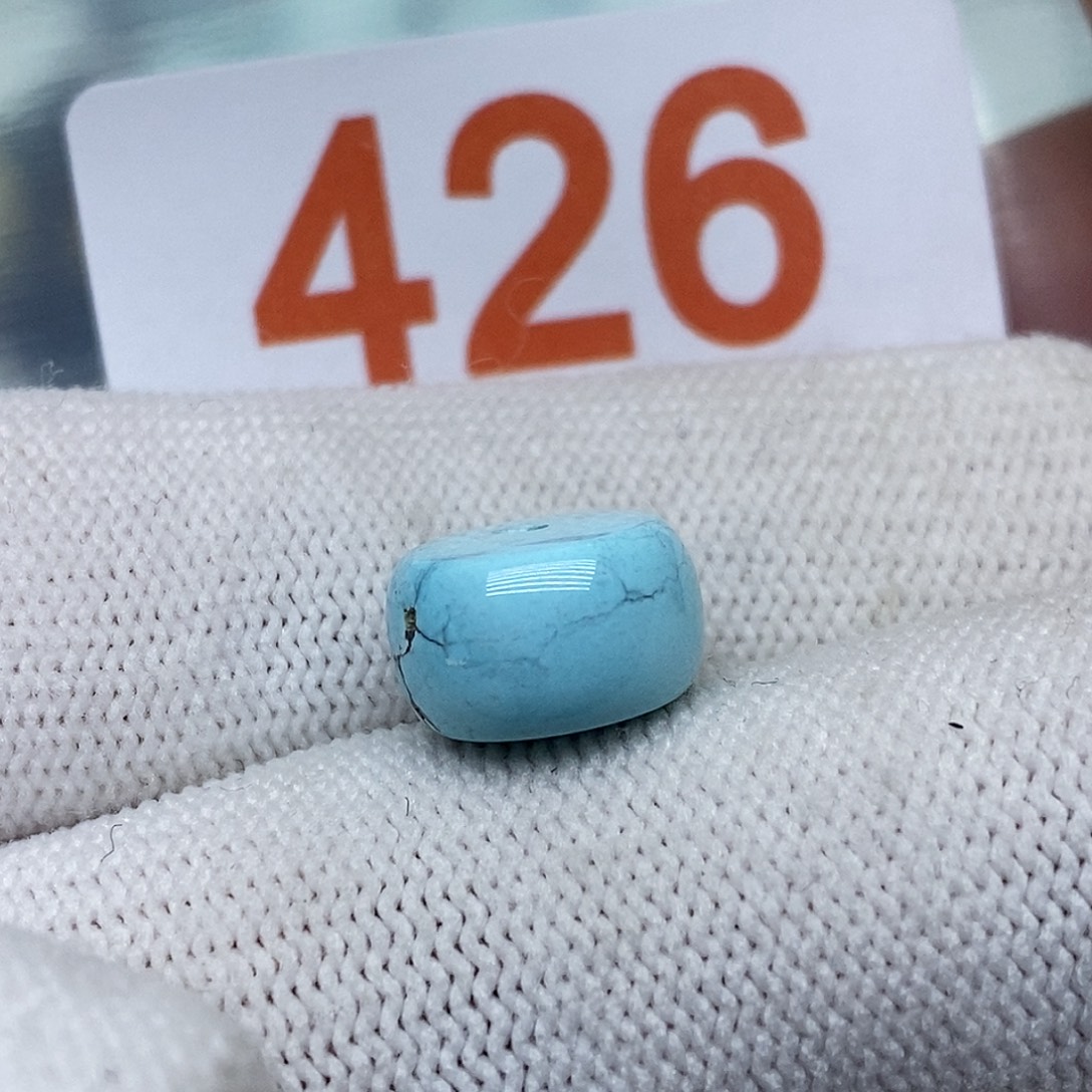 吴***铭绿松石未镶嵌珠宝奇石