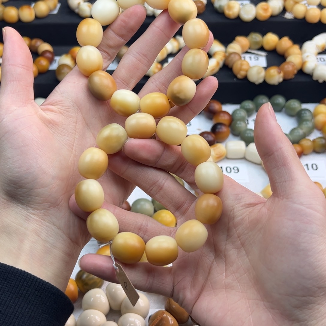 白玉菩提吊坠微瑕