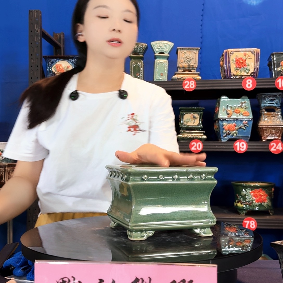 591玉绿微瑕外口15内深8