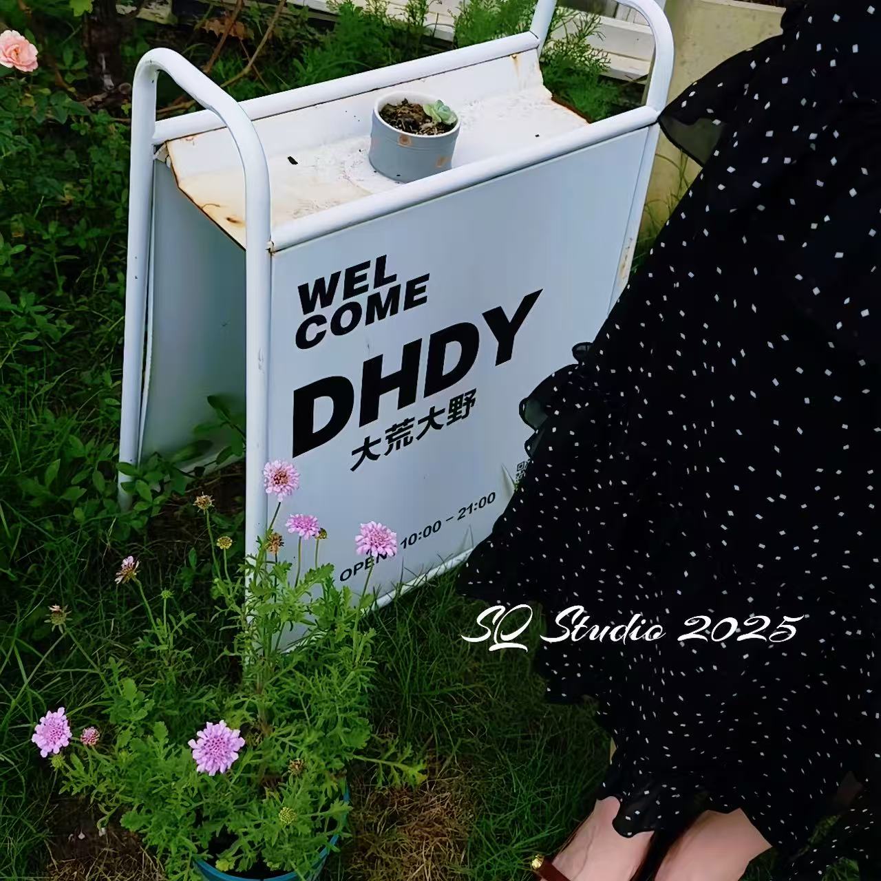 【心动赴约半裙】气质时尚显瘦设计感夏季百搭半裙--K652卡码拍大