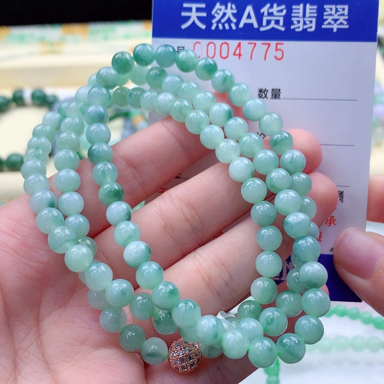 【闪购商品】翡翠项链未镶嵌缅甸天然a货翡翠