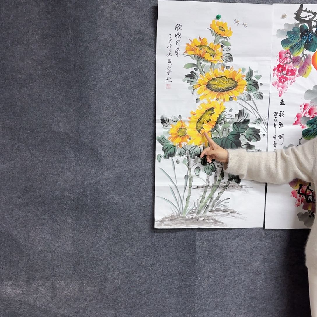 尚古里商贸 画心一张