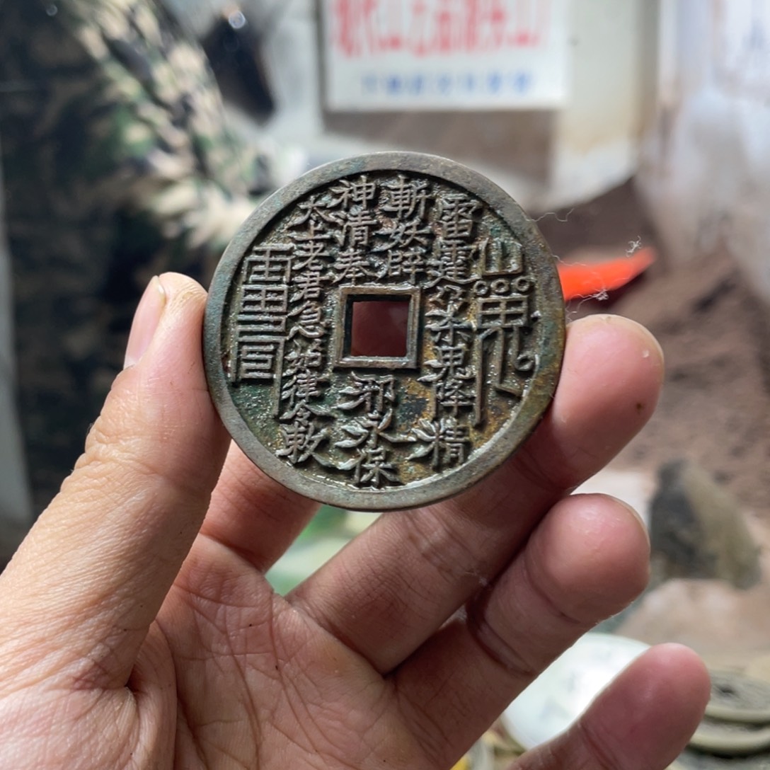 铜现代仿制工艺品