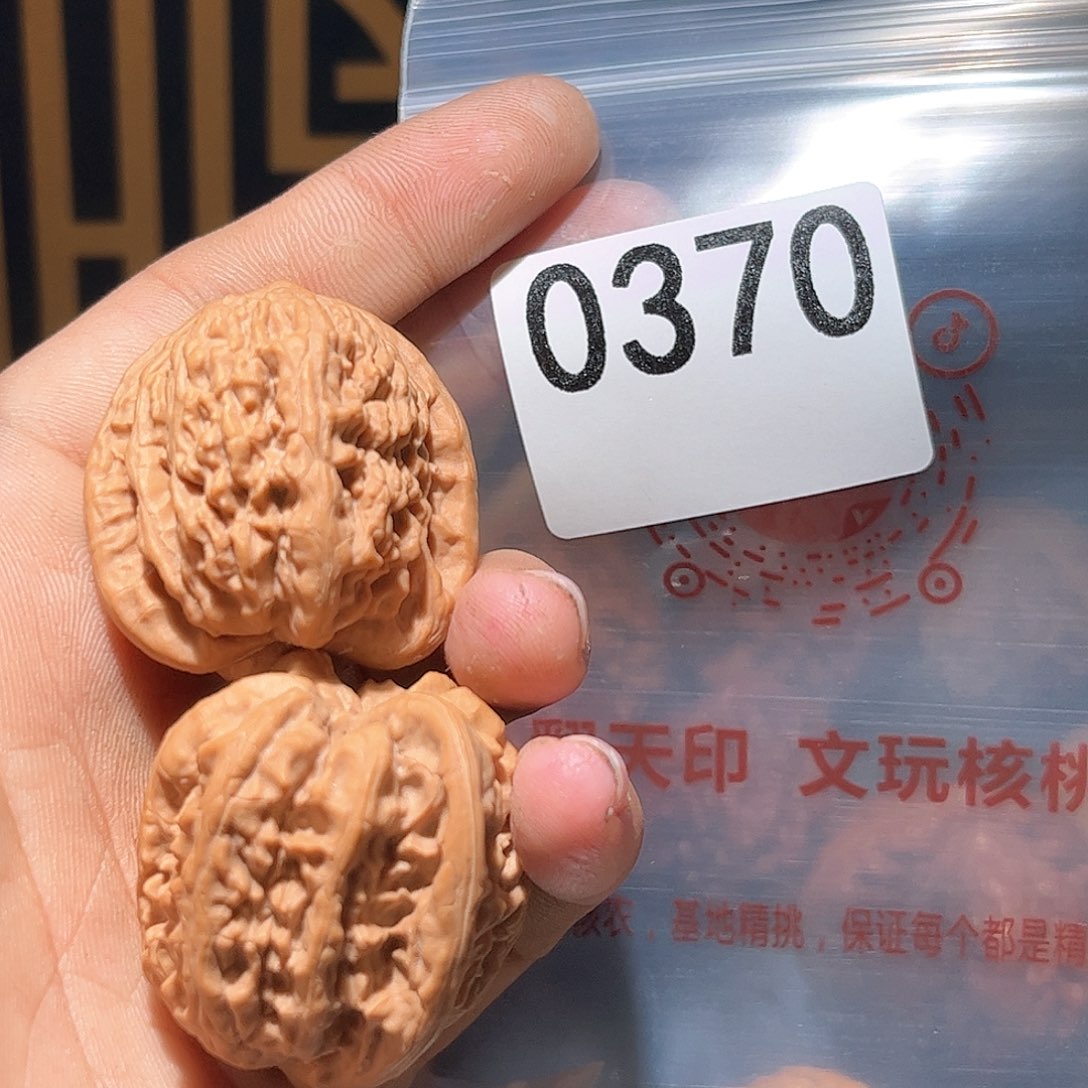 核桃手串/手链蚂蚁沟