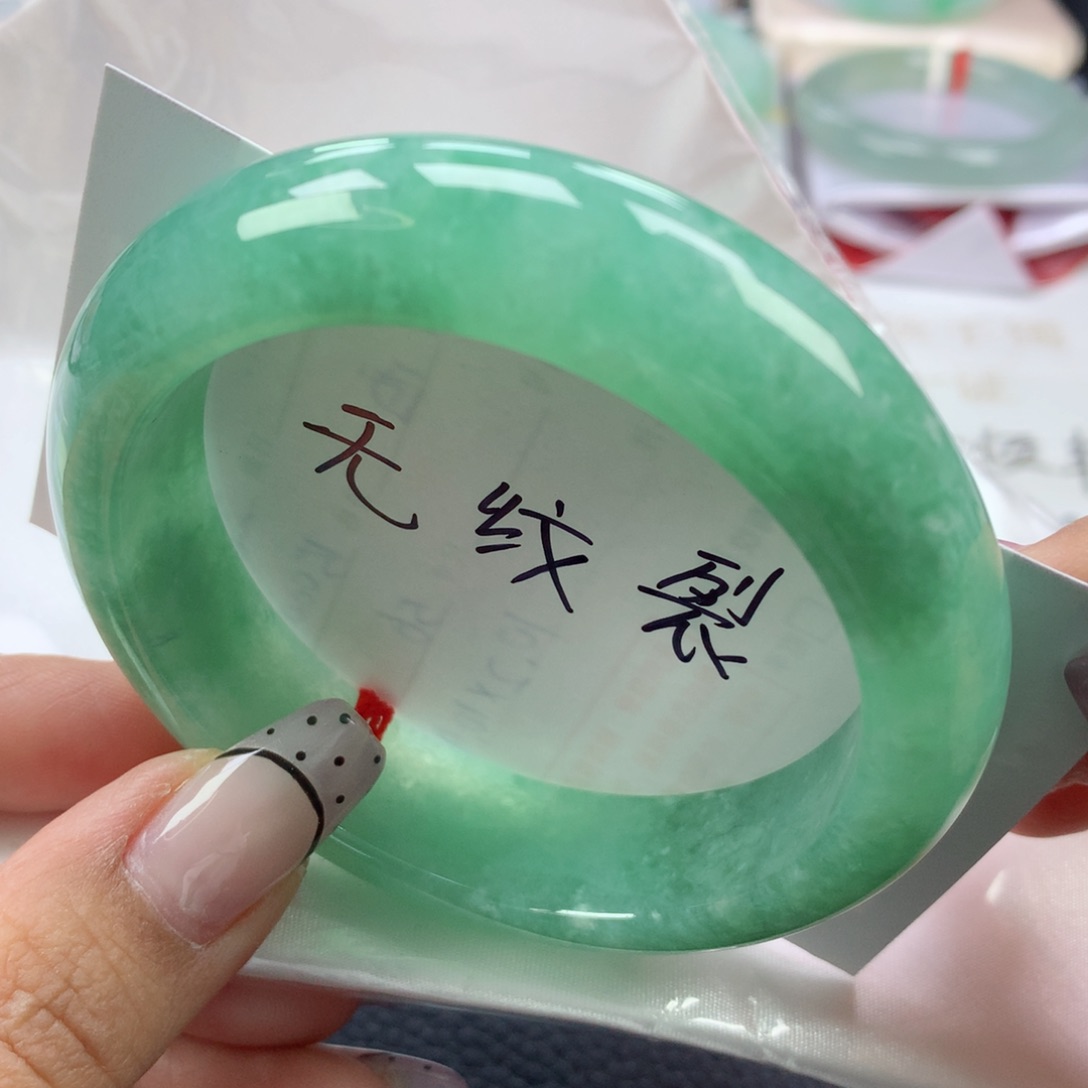 翡翠手镯未镶嵌59正
