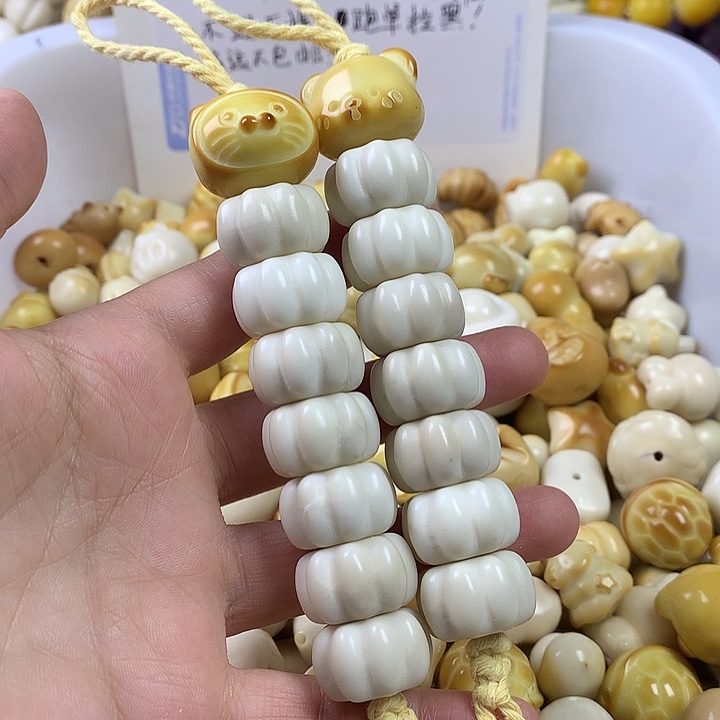 菩提根/象牙果手串象牙果糖葫芦一根瑕疵 不退不换