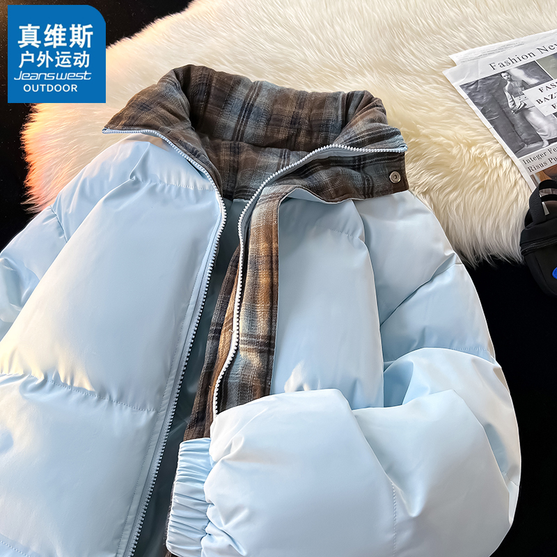 真维斯户外运动冬季保暖棉衣情侣新款外套面包棉服加厚棉袄男女装