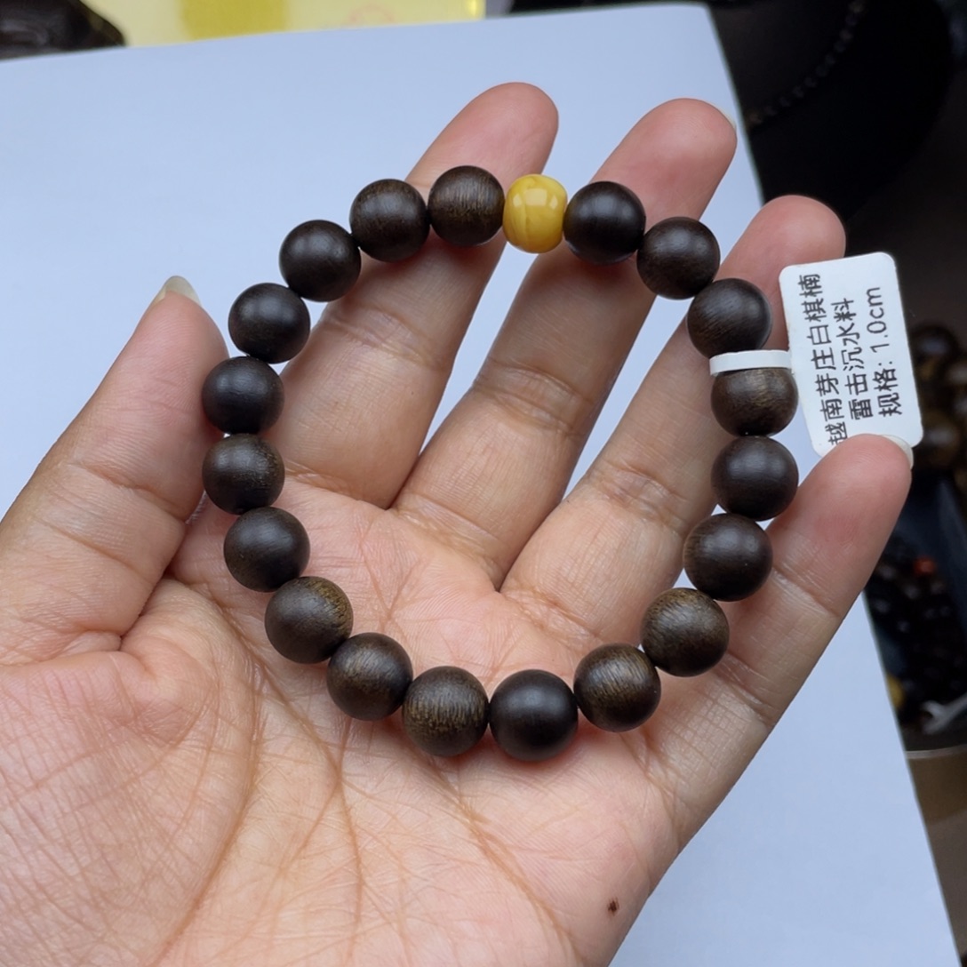【闪购商品】沉香手串遂****天越南白棋1.0